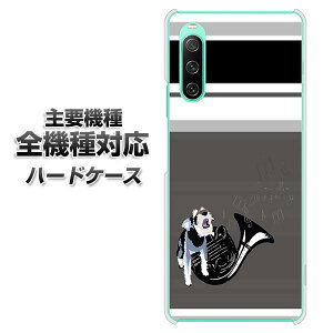 �n�[�h�P�[�X �S�@��Ή� �X�}�z�J�o�[ �X�}�z�P�[�X �yYJ081 �V���i�E�U�[6 �f�� �N���A�P�[�X �z iPhone17 Xperia XZ XZs XZ3 XZ2 XZ1 AQUOS sense2 �A�N�I�X�Z���X2 AQUOS R2 iPhone14 iPhone15 �M�����N�V�[S9 iPhon