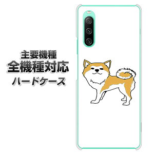 n[hP[X S@Ή X}zJo[ X}zP[X yYJ163  Dog 킢 Hc f NAP[X z iPhone17 Xperia XZ XZs XZ3 XZ2 XZ1 AQUOS sense2 ANIXZX2 AQUOS R2 iPhone14 iPhone15 MNV