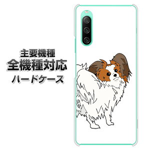 n[hP[X S@Ή X}zJo[ X}zP[X yYJ196  Dog ps 킢 f NAP[X z iPhone17 Xperia XZ XZs XZ3 XZ2 XZ1 AQUOS sense2 ANIXZX2 AQUOS R2 iPhone14 iPhone15 MN