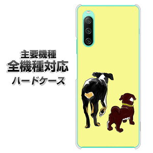 n[hP[X S@Ή X}zJo[ X}zP[X yYJ219  Ck  킢 f NAP[X z iPhone17 Xperia XZ XZs XZ3 XZ2 XZ1 AQUOS sense2 ANIXZX2 AQUOS R2 iPhone14 iPhone15 MNV