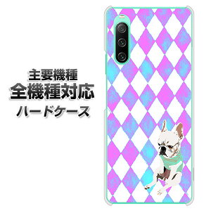 �n�[�h�P�[�X �S�@��Ή� �X�}�z�J�o�[ �X�}�z�P�[�X �yYJ228 �� �C�k ���� �t�����`�u���h�b�N ���킢�� �f�� �N���A�P�[�X �z iPhone17 Xperia XZ XZs XZ3 XZ2 XZ1 AQUOS sense2 �A�N�I�X�Z���X2 AQUOS R2 iPhon