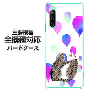 n[hP[X S@Ή X}zJo[ X}zP[X yYJ230 L ˂ lR 킢 f NAP[X z ACtHxr Xperia XZ XZs XZ3 XZ2 XZ1 AQUOS sense2 ANIXZX2 AQUOS R2 iPhone8 iPhone7 M