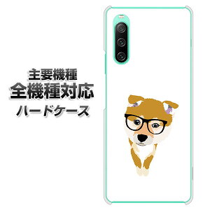 n[hP[X S@Ή X}zJo[ X}zP[X yYJ282  R Č 킢 f NAP[X z iPhone17 Xperia XZ XZs XZ3 XZ2 XZ1 AQUOS sense2 ANIXZX2 AQUOS R2 iPhone14 iPhone15 MN