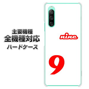 n[hP[X S@Ή X}zJo[ X}zP[X yYJ292 fUC 9 f NAP[X z iPhone17 Xperia XZ XZs XZ3 XZ2 XZ1 AQUOS sense2 ANIXZX2 AQUOS R2 iPhone14 iPhone15 MNV[S9 iPhone16 g