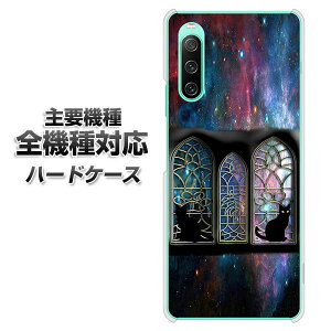 n[hP[X S@Ή X}zJo[ X}zP[X yYJ332 ӔL  lR f NAP[X z iPhone17 Xperia XZ XZs XZ3 XZ2 XZ1 AQUOS sense2 ANIXZX2 AQUOS R2 iPhone14 iPhone15 MNV[S9 iPho