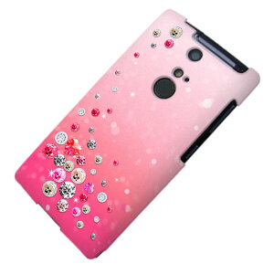 Arrows Nx F 01f ケースの通販 価格比較 価格 Com