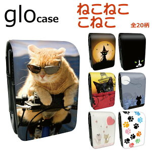 ランドセル カバー 猫の人気商品 通販 価格比較 価格 Com