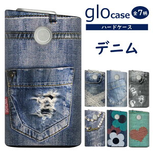 �O���[�P�[�X glo �O���[ �J�o�[ �܂���� �n�[�h�P�[�X ����y�f�j���z�_���[�W �|�P�b�g ���[�X ���[���֑�������