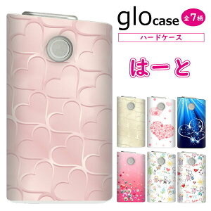 O[P[X glo O[ Jo[ ܂ n[hP[X  ý[Ɓz n[g LOVE sN [֑