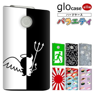 O[P[X glo O[ Jo[ ܂ n[hP[X  yoGeBz   j[N [֑