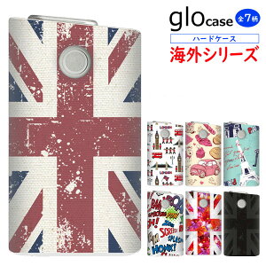 �O���[�P�[�X glo �O���[ �J�o�[ �܂���� �n�[�h�P�[�X ��� �y�C�O�V���[�Y�z ���j�I���W���b�N �p�� �A�����J ���[���֑�������