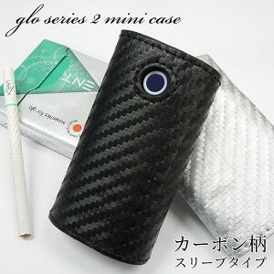 glo series 2 mini O[ V[Y2 ~j P[X X[u Jo[ lC ی glo series 2 miniP[X J[{X[u PUU[   [֑