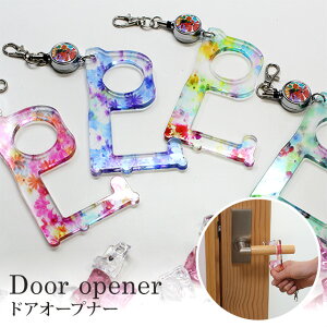 hAI[vi[ y ԕ z ڐG hA GȂ ObY ̔@ C^[z R[h[t MMLM