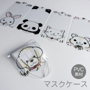 }XNP[X y Aj} z lR L Ck  p_  nX^[  PVC ^ P[X ĝă}XN sDz}XN gїp u P[X ܂肽 }XN }XNJo[}