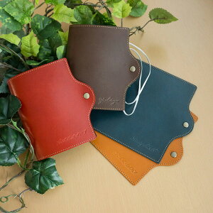 マスクケース 【 栃木レザー 刻印 M Lサイズ 】 立体マスク用 本革 レザー 抗菌 抗ウイルス 持ち運び 折りたたみ 日本製 立体マスク 布マスク 携帯用 仮置き ケース 名入れ MMLM