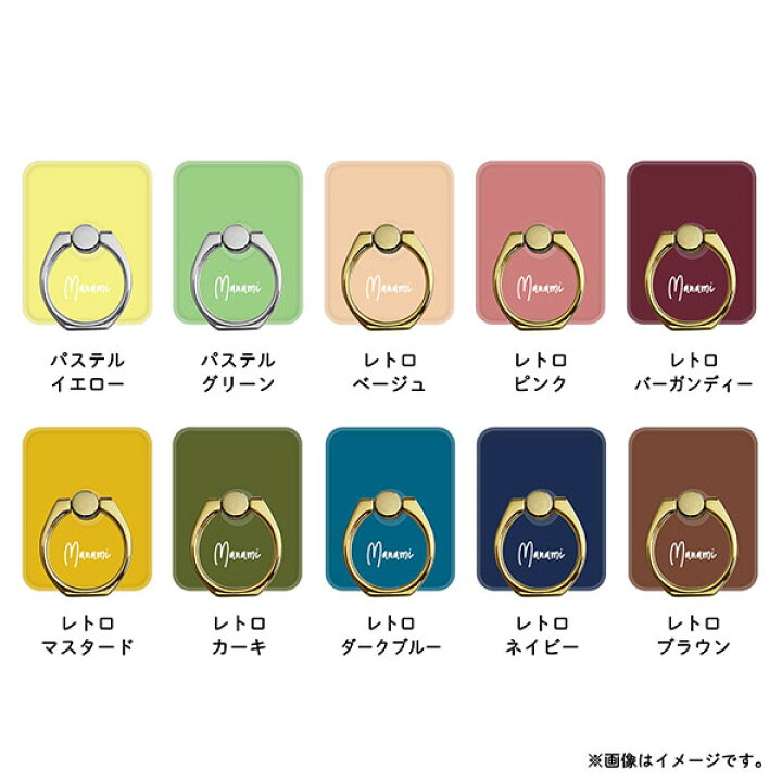 バットマン 風 スマホリング バンカーリング シルバー かっこいい おしゃれ ラッピング無料 バットマン 風 スマホリング バンカーリング シルバー かっこいい おしゃれ ラッピング無料