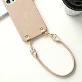 スマホストラップ 手首 バッグの持ち手風 スマホストラップ 単品 【 シュリンクレザー 】 ハンドル ハンドストラップ ショートストラップ カメラストラップ 本革 レザー くすみカラー