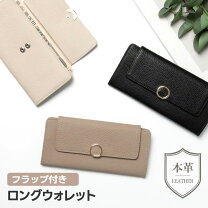 楽天市場】NANA（財布・ケース｜バッグ・小物・ブランド雑貨）の通販