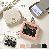 スマートキーケース 窓付き 3個 収納 クリア窓付き カードポケット付き 横並び [simple ] 選択可能 プレ…