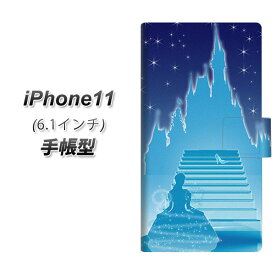 Apple iPhone11 手帳型 スマホケース カバー 【EK919 シンデレラ】
