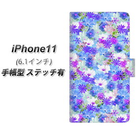 Apple iPhone11 手帳型 スマホケース カバー 【ステッチタイプ】【SC875 リバティプリント プレスドフラワー ブルー】