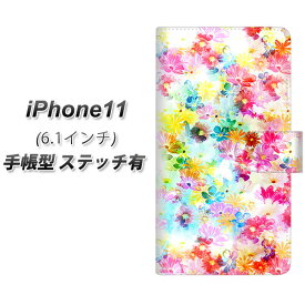 Apple iPhone11 手帳型 スマホケース カバー 【ステッチタイプ】【SC876 リバティプリント プレスドフラワー ホワイト】