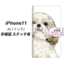 Apple iPhone11 手帳型 スマホケース カバー 【ステッチタイプ】【YD973 シーズー02】