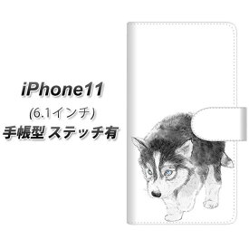 Apple iPhone11 手帳型 スマホケース カバー 【ステッチタイプ】【YJ194 ハスキー 犬 イラスト かわいい】