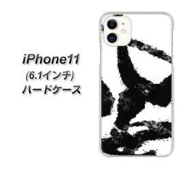Apple iPhone11 ハードケース カバー 【YJ207 墨 デザイン 和 素材クリア】