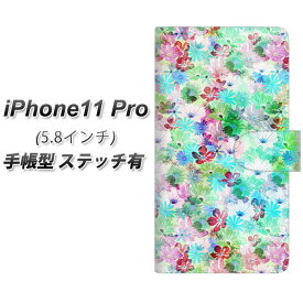 Apple iPhone11 Pro 手帳型 スマホケース カバー 【ステッチタイプ】【SC872 リバティプリント プレスドフラワー グリーン】