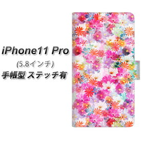 Apple iPhone11 Pro 手帳型 スマホケース カバー 【ステッチタイプ】【SC874 リバティプリント プレスドフラワー ピンク】