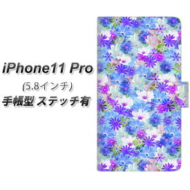 Apple iPhone11 Pro 手帳型 スマホケース カバー 【ステッチタイプ】【SC875 リバティプリント プレスドフラワー ブルー】