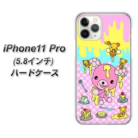 Apple iPhone11 Pro ハードケース カバー 【AG822 ハニベア(水玉ピンク) 素材クリア】