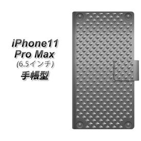 Apple iPhone11 Pro Max 手帳型 スマホケース カバー 【570 スタックボード】