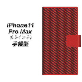 Apple iPhone11 Pro Max 手帳型 スマホケース カバー 【EK906 レッドカーボン】