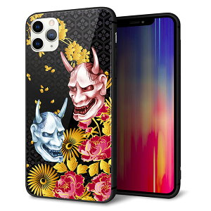 iPhone11 Pro Max�@(6.5�C���`) �P�[�X �J�o�[ �X�}�z�P�[�X �w�� �K���X TPU �K���v�� �y�ʎ�Ɖ��O2 �z �X�g���b�v�� �X�g���b�v�z�[���t�� MMLM