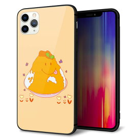 楽天市場 かき氷 ストラップの通販