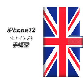 iPhone12 手帳型 スマホケース カバー 【200 イギリス(ユニオン・ジャック） UV印刷】
