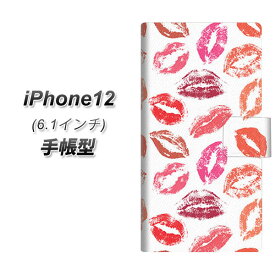 iPhone12 手帳型 スマホケース カバー 【734 キスkissキス UV印刷】