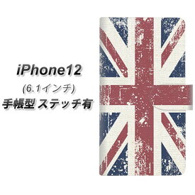 iPhone12 手帳型 スマホケース カバー 【ステッチタイプ】【506 ユニオンジャック-ビンテージ UV印刷】