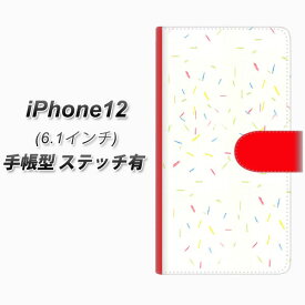 iPhone12 手帳型 スマホケース カバー 【ステッチタイプ】【FD814 色鉛筆（藤浪） UV印刷】