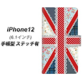 iPhone12 手帳型 スマホケース カバー 【ステッチタイプ】【SC805 ユニオンジャック レース UV印刷】
