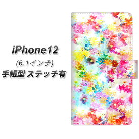 iPhone12 手帳型 スマホケース カバー 【ステッチタイプ】【SC876 リバティプリント プレスドフラワー ホワイト UV印刷】