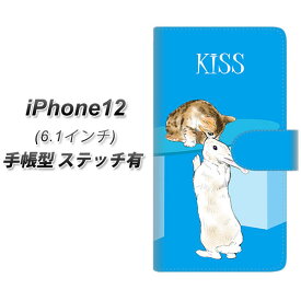 iPhone12 手帳型 スマホケース カバー 【ステッチタイプ】【YE912 キス02 UV印刷】