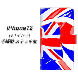 iPhone12 手帳型 スマホケース カバー 【ステッチタイプ】【YJ148 国旗 UV印刷】