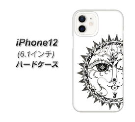 iPhone12 ハードケース カバー 【207 太陽神 UV印刷 素材クリア】