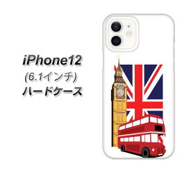 iPhone12 ハードケース カバー 【573 イギリス UV印刷 素材クリア】