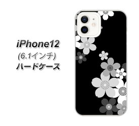 iPhone12 ハードケース カバー 【1334 桜のフレーム BK＆WH UV印刷 素材クリア】