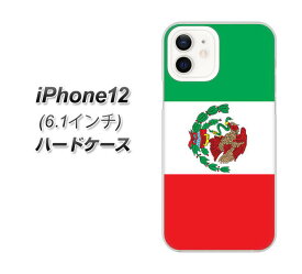 iPhone12 ハードケース / カバー【VA986 メキシコ 素材クリア】 UV印刷 ★高解像度版(アイフォン12/IPHONE12/スマホケース)