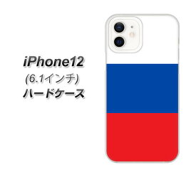 iPhone12 ハードケース / カバー【VA988 ロシア 素材クリア】 UV印刷 ★高解像度版(アイフォン12/IPHONE12/スマホケース)